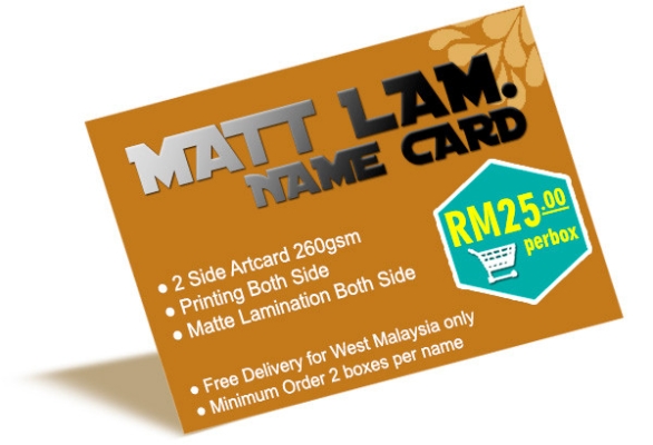 Lamination Name Card