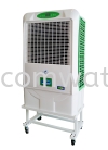 E-NL138 Air Cooler