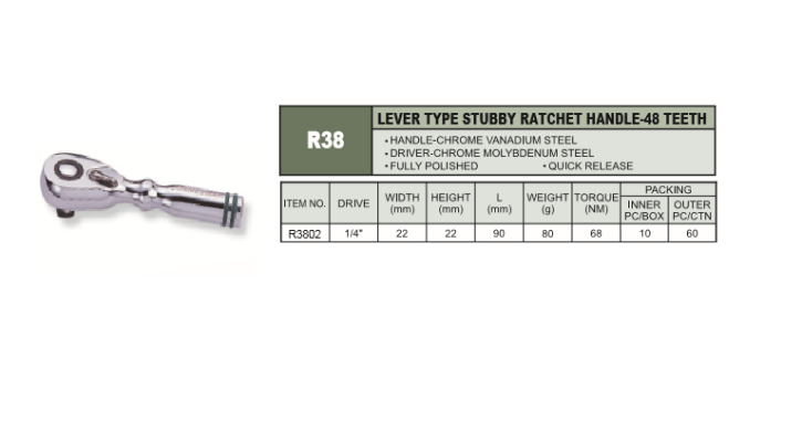 LEVER TYPE STUBBY RATCHET HANDLE-48 TEETH - R3802