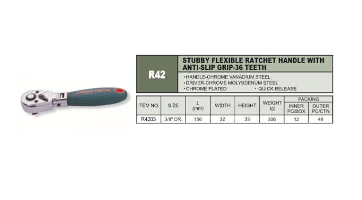 STUBBY FLEXIBLE RATCHET HANDLE WITH ANTI-SLIP GRIP-36 TEETH - R4203