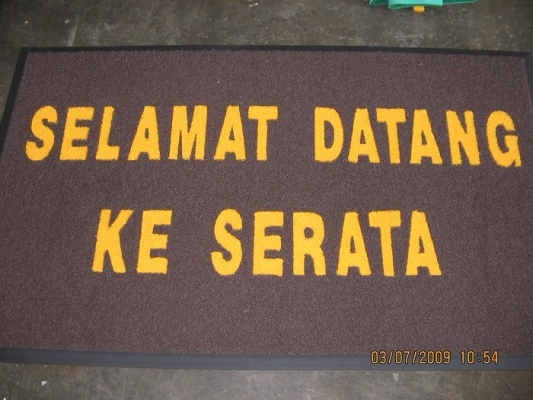 Koymat Coil Floor Mat