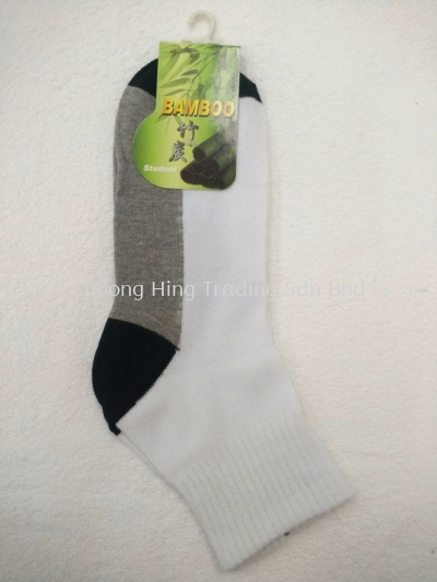 Bamboo Student Socks