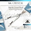 Crystal China, Pagoda, 6*12mm, B75 Half Silver Pagoda 6*12mm Beads