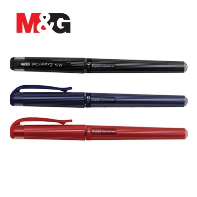 M&G Expert 0.7mm