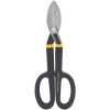 FATMAX All Purpose Tin Snips Snips Stanley