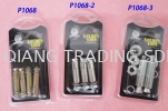 P1068/P1068-2/P1068-3 YQ Hardware(Series) Hardware