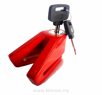 KINMON MOTOR DISC BRAKE LOCKER