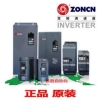 REPAIR H6000S SERIES H6400S-75G/90P H6400S-90G/110P SHANGHAI ZHONGCHEN ZC-TECH ZONCN INVERTER MALAYSIA SINGAPORE INDONESIA  Repairing