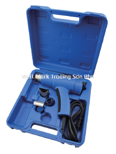 4Pc Variable Heat Gun Set