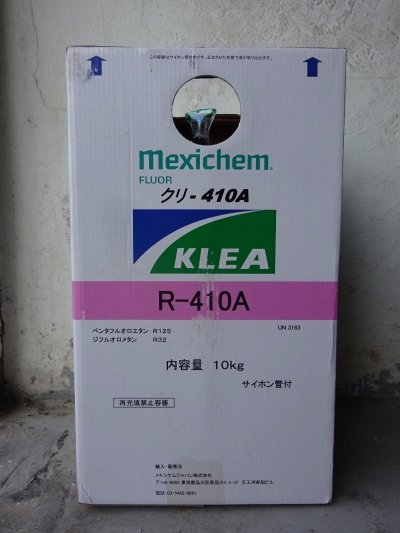 R410A X 10KGS KLEA HFC REFRIGERANT GAS