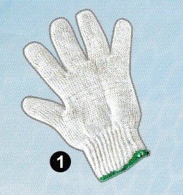 Medium Duty Cotton Hand Gloves 