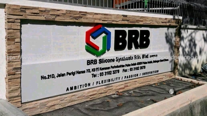 BRB Silicone Synthesis Sdn Bhd Factory Signage EG Box Up install at Pulau Indah Klang