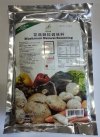 Mushroom Seasoning 500g Seasoning