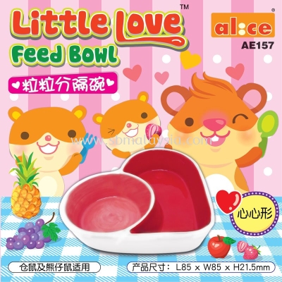 AE157 Alice Little Love Feed Bowl (Heart Shape)