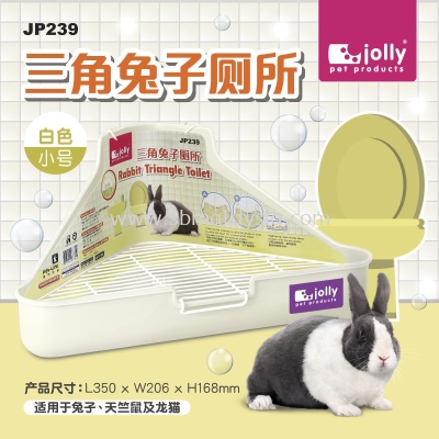 JP239 Jolly Rabbit Triangle Toilet-(S) White