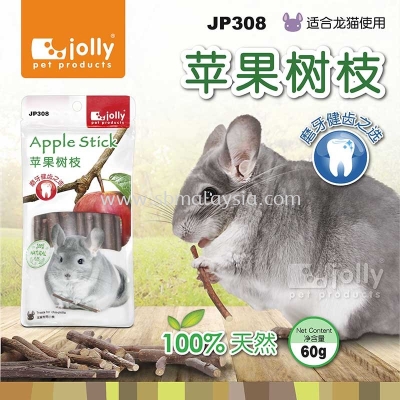 JP308 Jolly Apple Stick