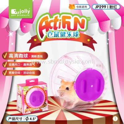 JP299 Jolly Actifun Exercise Ball  - Pink(4.5")