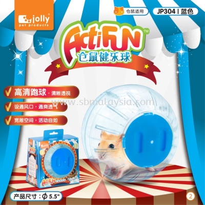 JP304 Jolly Actifun Exercise Ball - Blue (5.5")