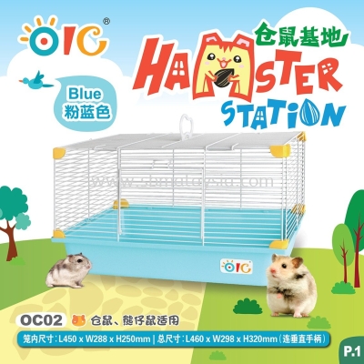 OC02 Hamster Station - Blue