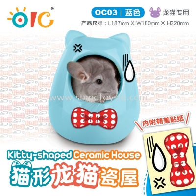 OC03 OIC Kitty-Shaped Ceramic House-Blue