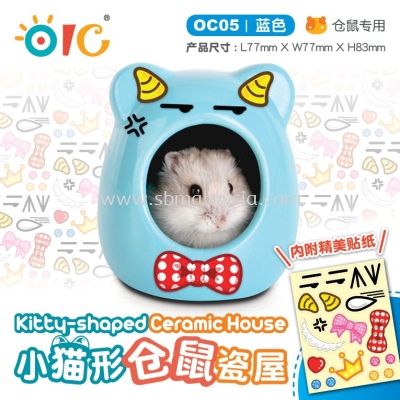 OC05 OIC Kitty-Shaped Ceramic House-Blue(S)