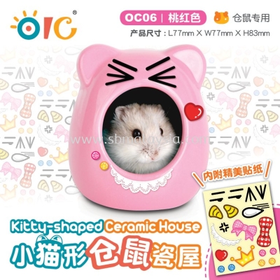 OC06 OIC Kitty-Shaped Ceramic House-Pink(S)