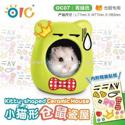 OC07 OIC Kitty-Shaped Ceramic House-Green(S)