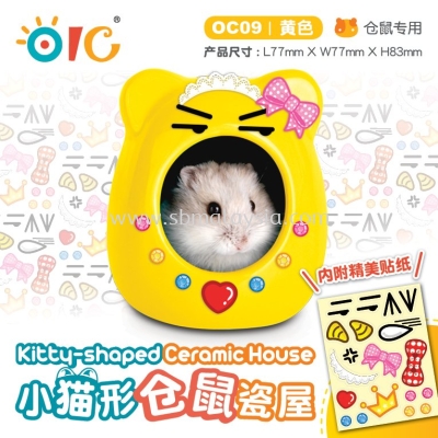 OC09 OIC Kitty-Shaped Ceramic House-Yellow(S)