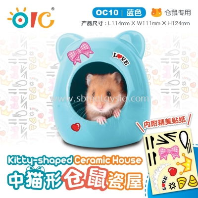 OC10 OIC Kitty-Shaped Ceramic House-Blue(M)