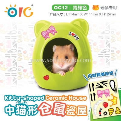 OC12 OIC Kitty-Shaped Ceramic House-Green(M)