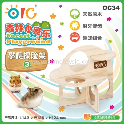 OC34 OIC Adventure Climbing Frame-3