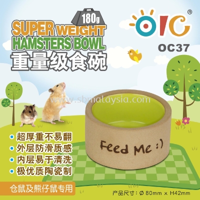 OC37 OIC Superweight Hamsters Bowl