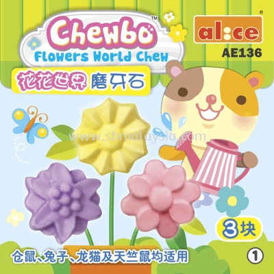 AE136 Alice Chewbo Flower World Chew