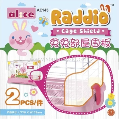 AE143 Alice Raddio Cage Shield