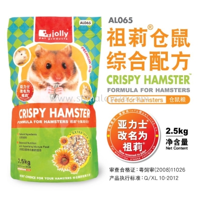 AL065 Jolly Crispy Hamster Food 2.5kg