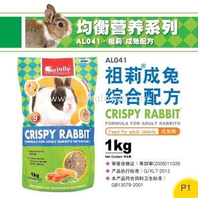 AL041 Jolly Crispy Rabbit Food 1kg