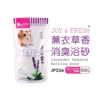 JP256 Jolly Lavender Hamster Bathing Sand 500g