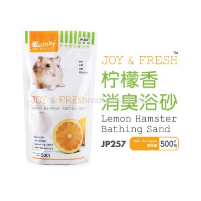 JP257 Jolly Lemon Hamster Bathing Sand 500g