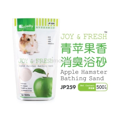 JP259 Jolly Apple Hamster Bathing Sand 500g