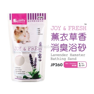 JP260 Jolly Lavender Hamster Bathing Sand 1kg