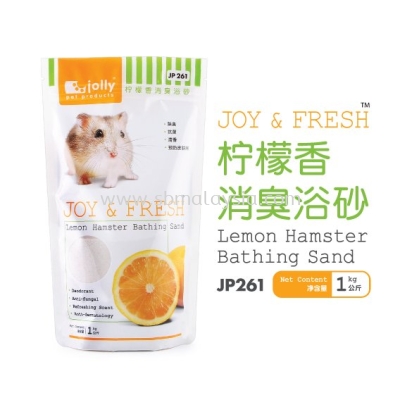 JP261 Jolly Lemon Hamster Bathing Sand 1kg