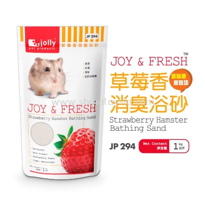 JP294 Jolly Strawberry Hamster Bathing Sand 1kg