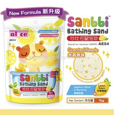 AE54 Alice Sanbbi Bathing Sand Lemon 1kg