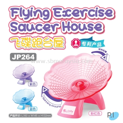 JP264 Jolly Flying Exercise Saucer House