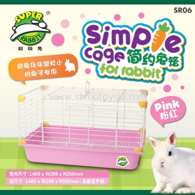 SR06 Super Rabbit Simple Cage-Pink