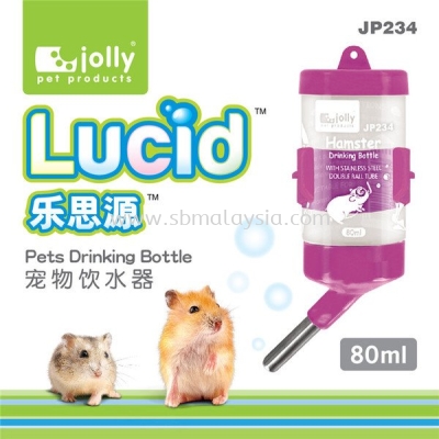 JP234 Lucid Pets Drinking Bottle 80ml