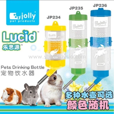 JP234/235/236 Lucid Pets Drinking Bottle 