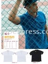 Cotton Collar T Shirt Baju Polo T Cotton- ReadyMade Baju Uniform Ready Made Promosi