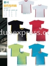 QD46 Round Neck Microfibre T Shirt Baju O Roundneck Microfibre T-Shirt  Baju Uniform Ready Made Promosi