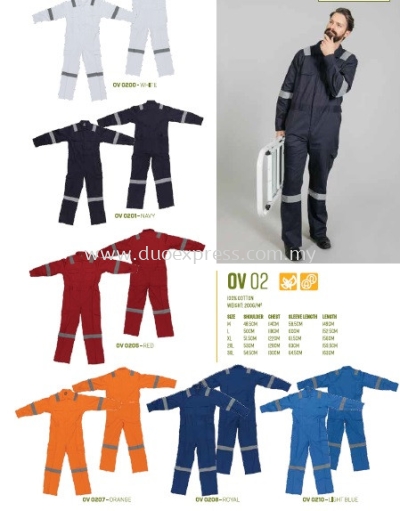 Overall/ Coverall